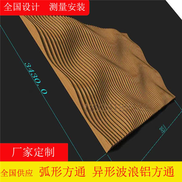 ��������ͨ