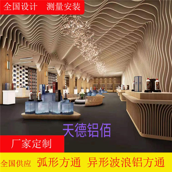 ��������ͨ