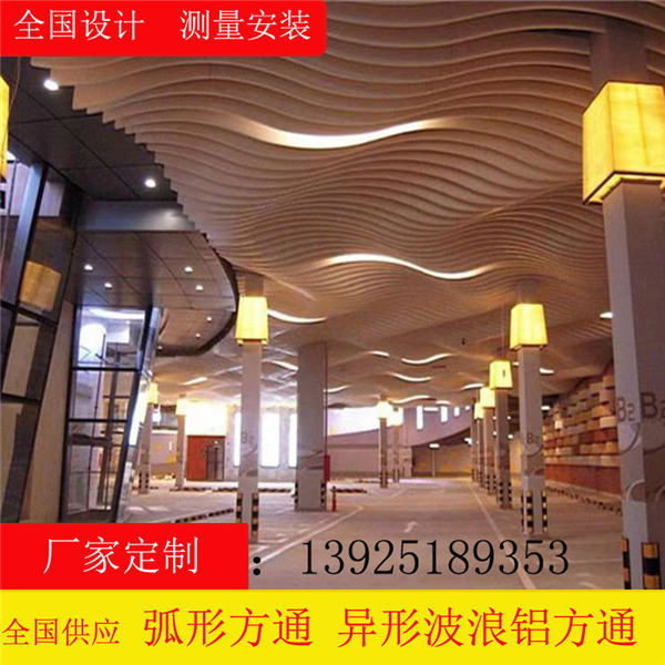 ��������ͨ