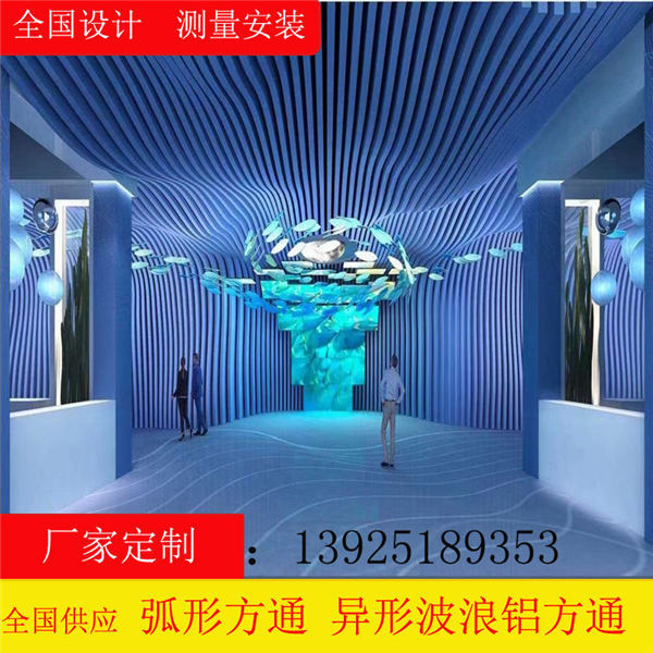 ��������ͨ