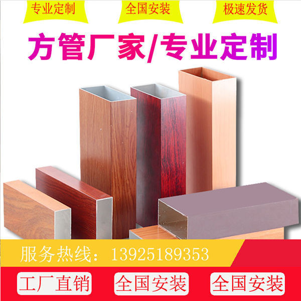 ����ͨ����