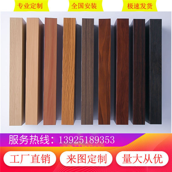 ����ͨ����